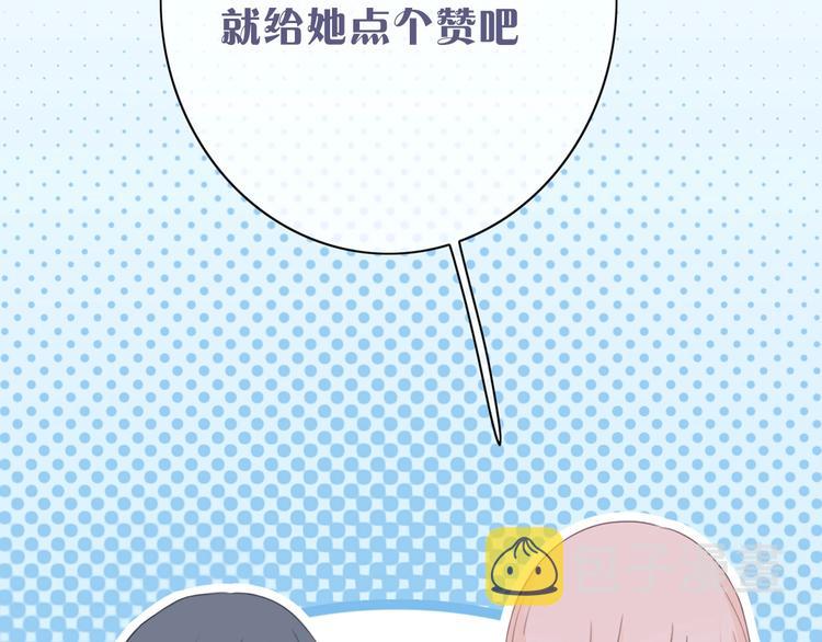 第25话 线索138