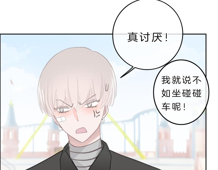 第6话 少女的心139
