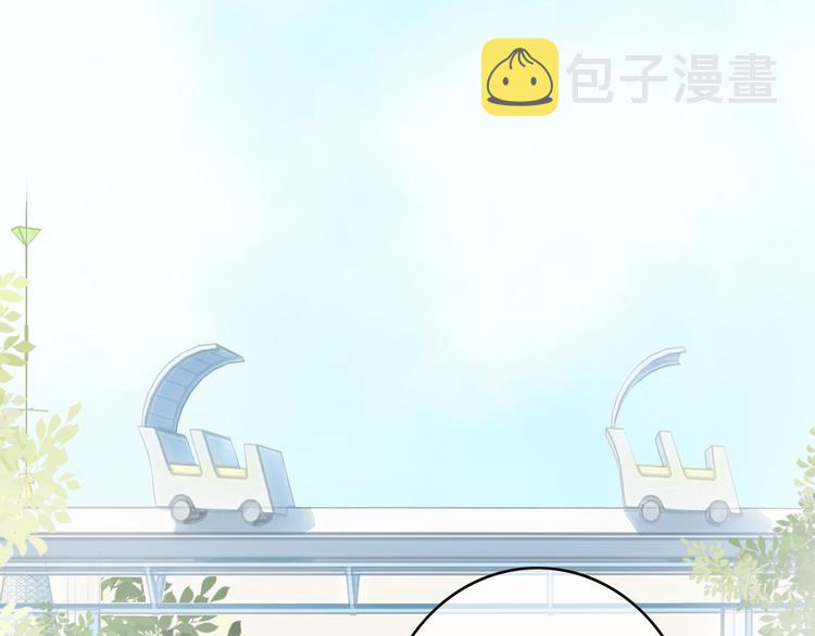 第5话 约会游乐场118