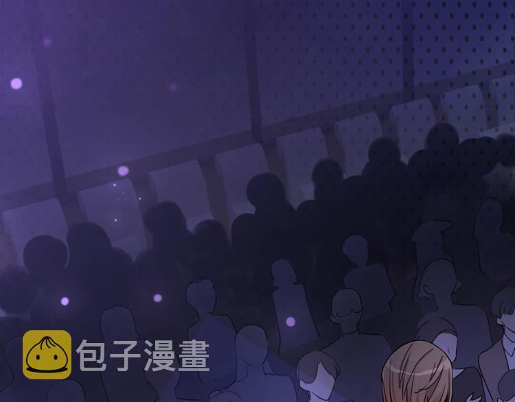 第15话 我对你是认真的！42