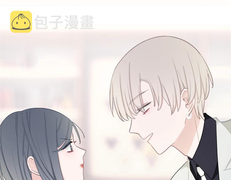 第13话 假男友见父母57