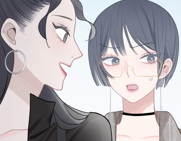 第4话 秘密53