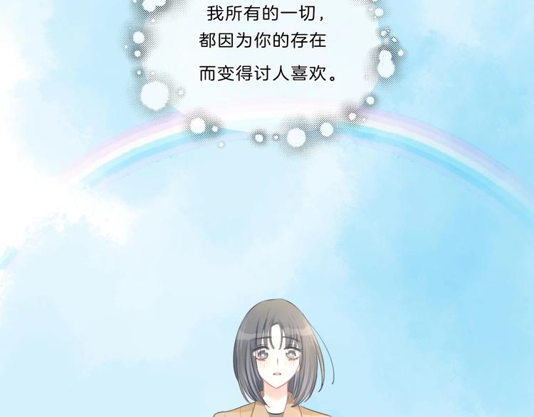 第38话 盖章44