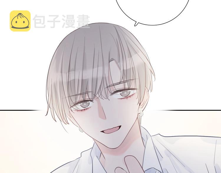 第27话 信任93