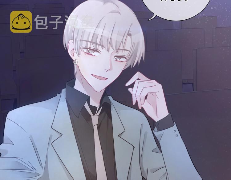 第40话 你开心我就开心27