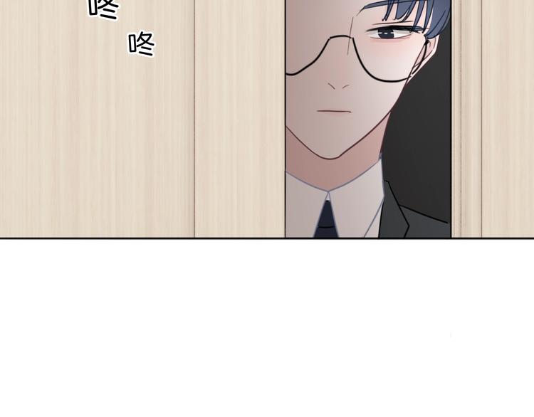 第11话 你已经有男朋友了76