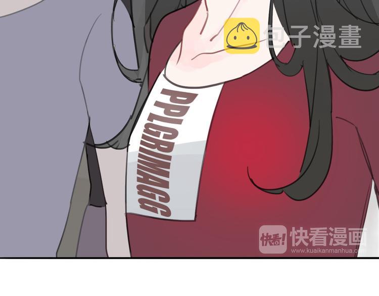 第2话 特殊照顾120