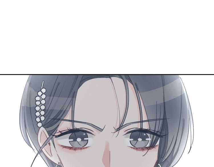第23话 无条件信任26