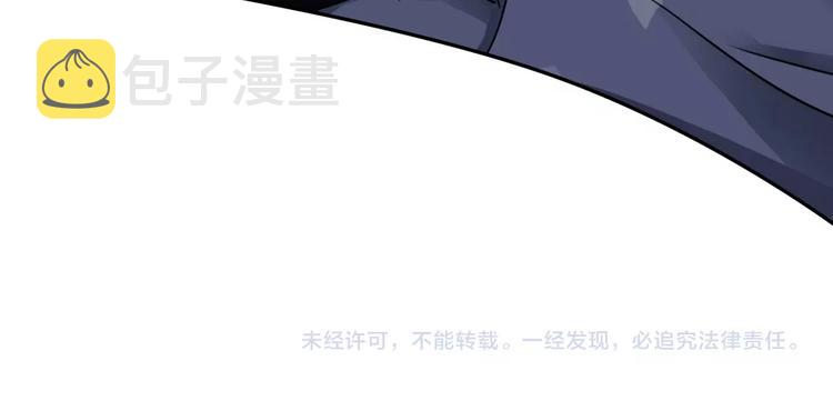 第15话 我对你是认真的！114