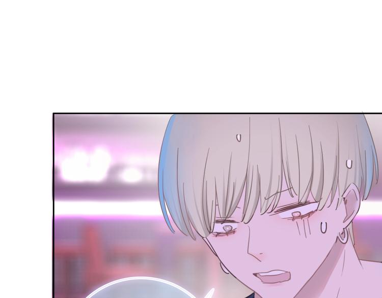 第8话 第一次爱的人63