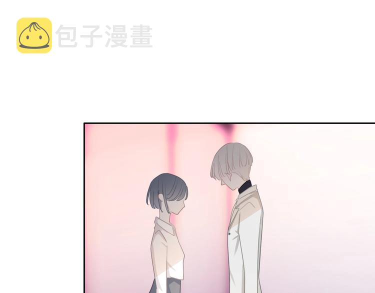 第12话 女儿的男朋友137