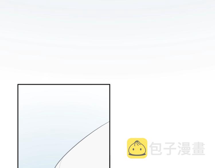第21话 想把运气都给你3