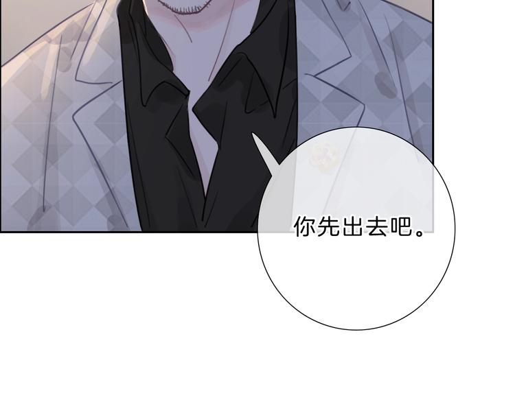第24话 证明最好的自己17