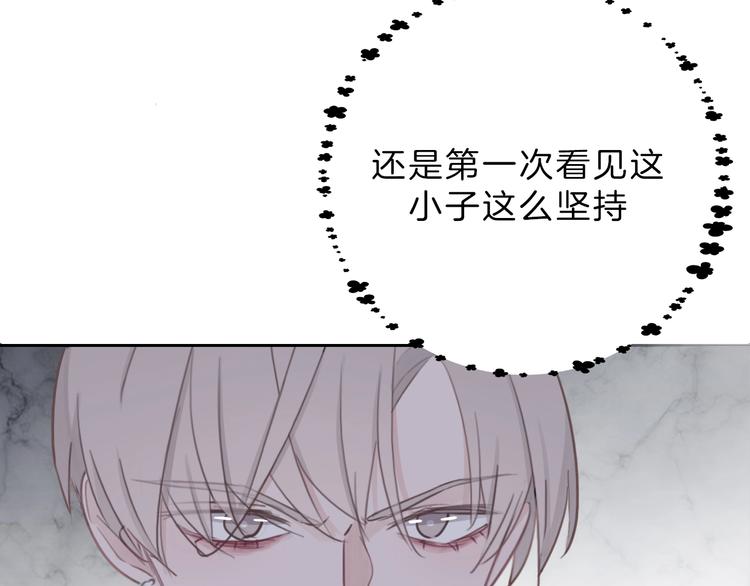 第24话 证明最好的自己35
