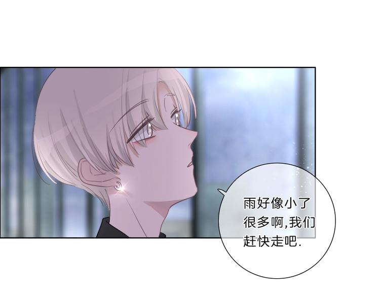 第38话 盖章14