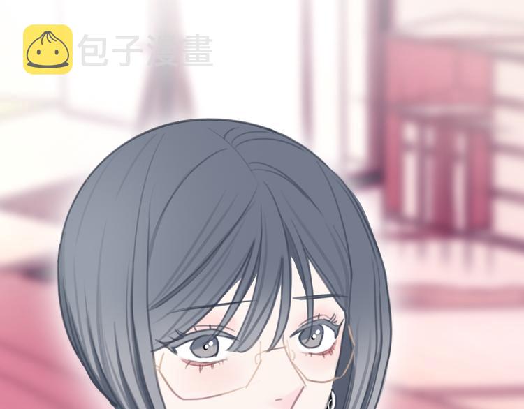 第5话 约会游乐场39