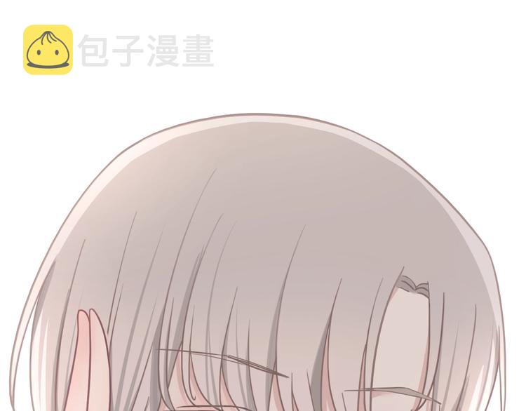 第13话 假男友见父母97