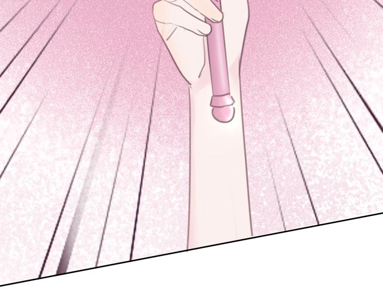 第4话 秘密116