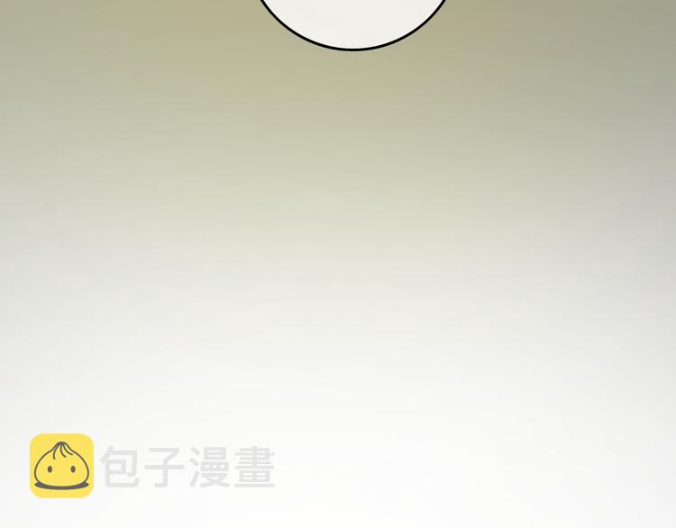 第6话 少女的心189