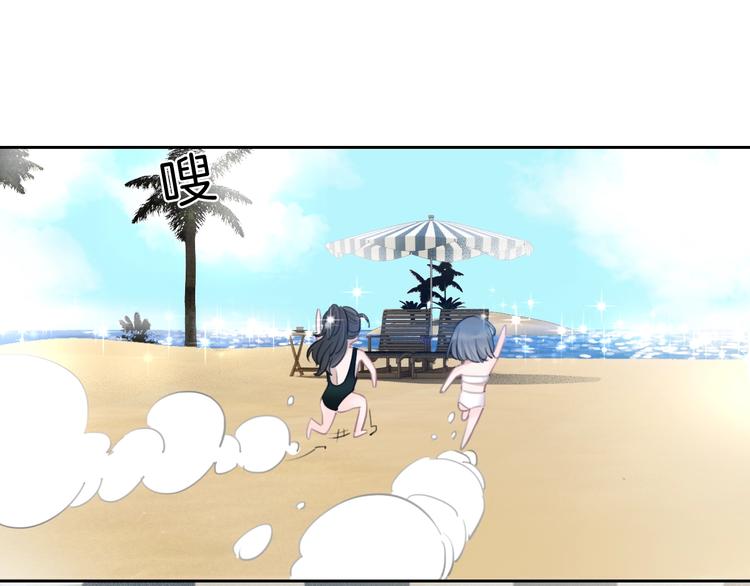 第30话 下定决心16