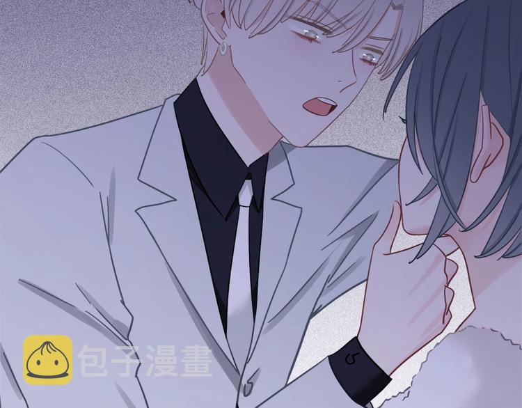 第13话 假男友见父母83