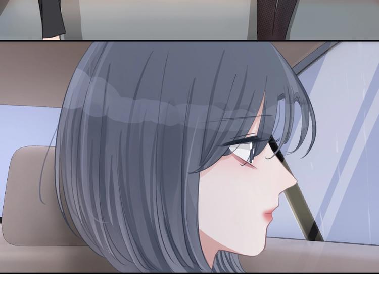 第37话 我来保护你7