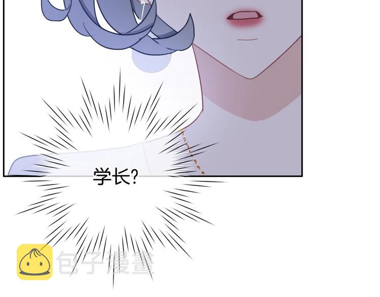 第15话 我对你是认真的！61