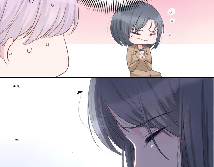 第37话 我来保护你72