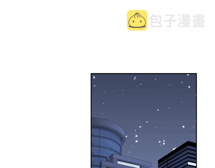 第21话 想把运气都给你27