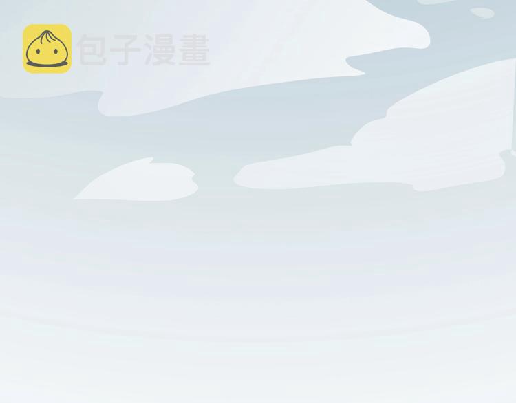 第21话 想把运气都给你2