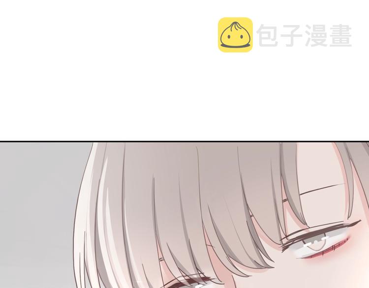 第13话 假男友见父母62