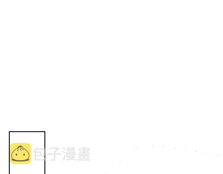 第12话 女儿的男朋友121