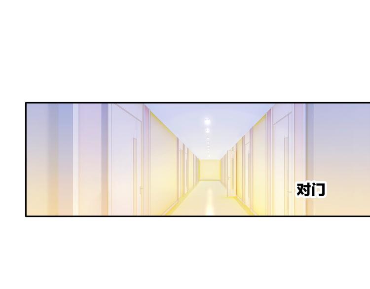 第13话 假男友见父母43