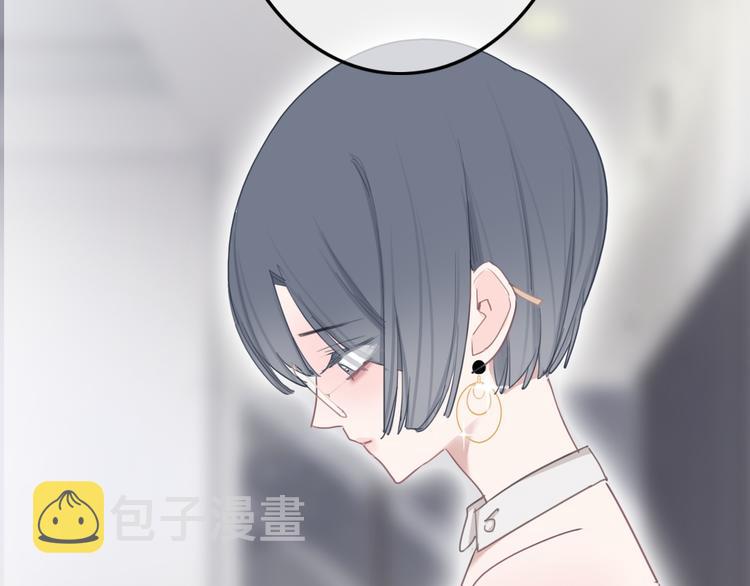 第3话 初次约会107