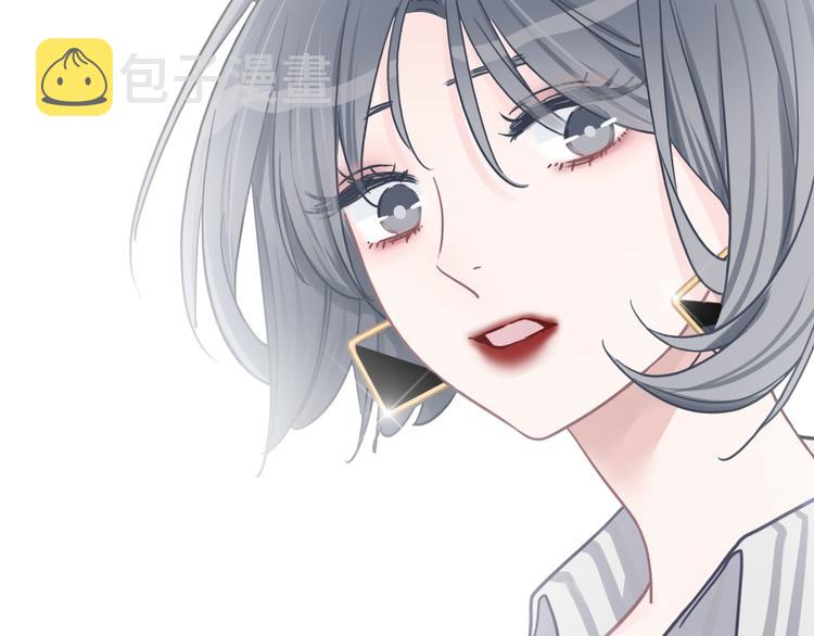 第10话 学长的告白32