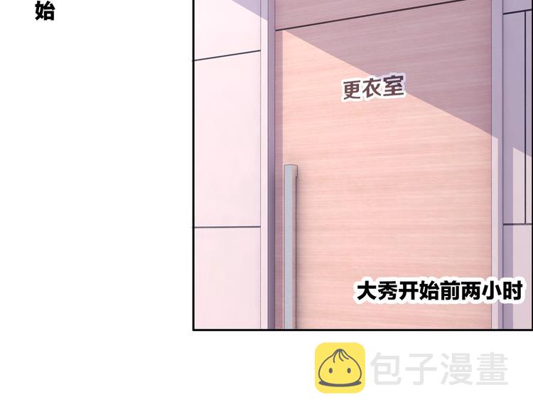第21话 想把运气都给你69
