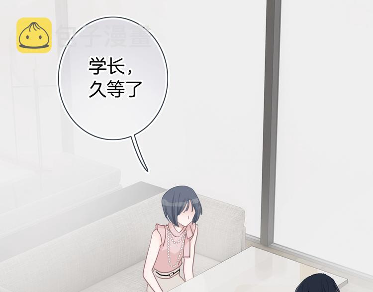 第18话 心的选择80