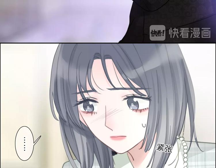 第31话 正式见父母！63