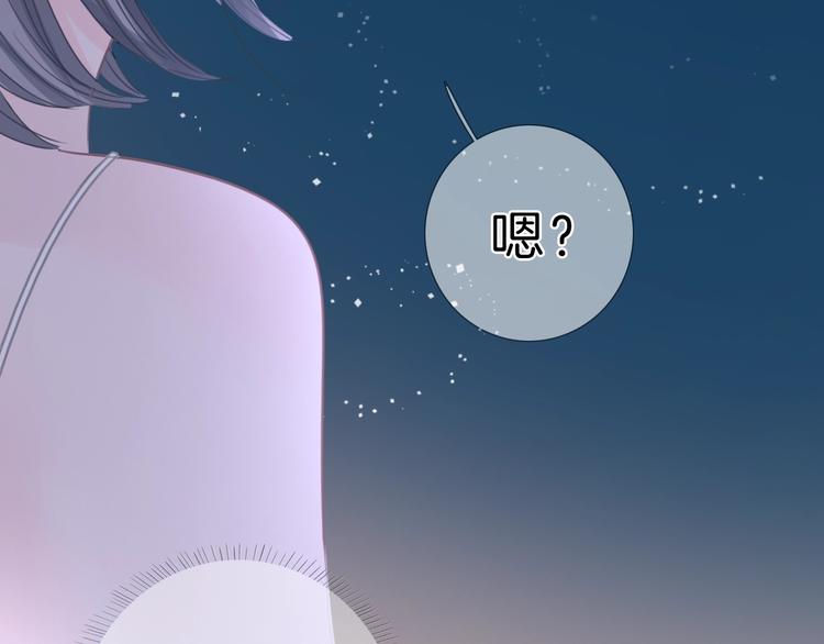 第30话 下定决心46