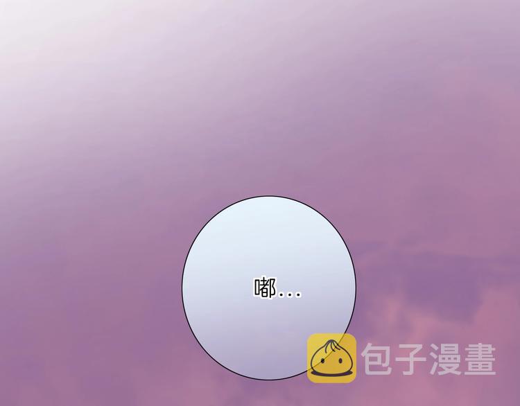 第24话 证明最好的自己48