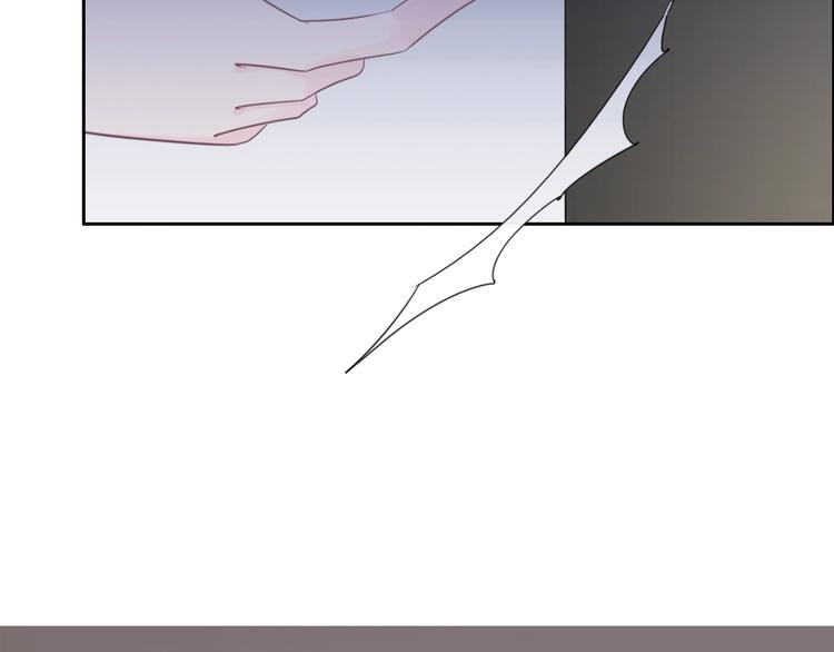 第19话 机密泄露？！97