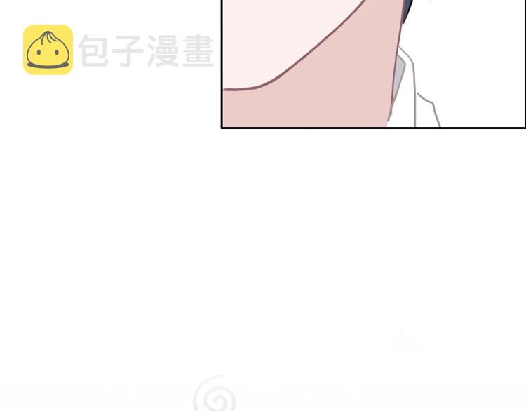 第11话 你已经有男朋友了126