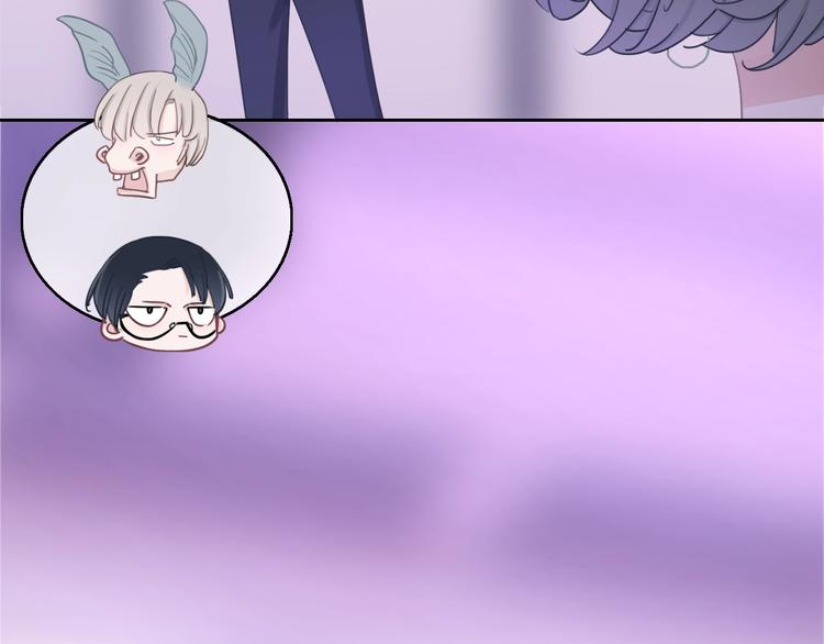 第16话 不诚实的爱意20