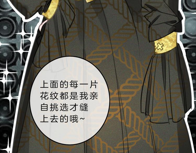 第4话 秘密172