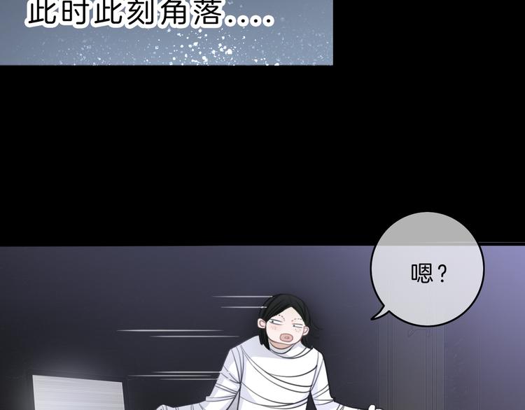 第6话 少女的心83