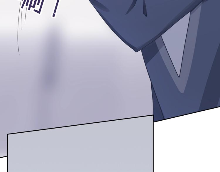 第15话 我对你是认真的！85