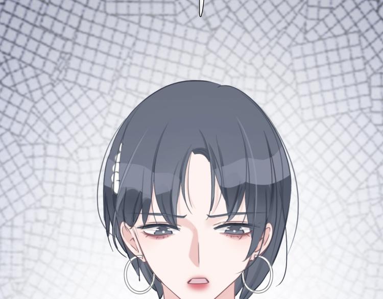 第23话 无条件信任82