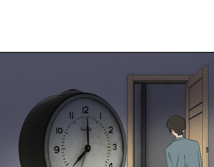 第19话 机密泄露？！125