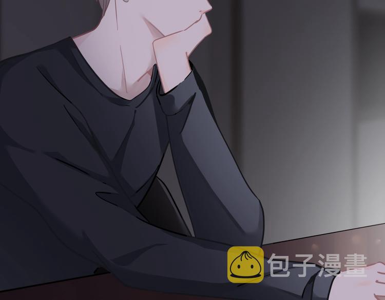 第9话 突然的约会15