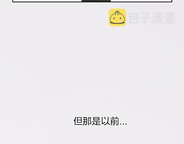 第3话 初次约会48
